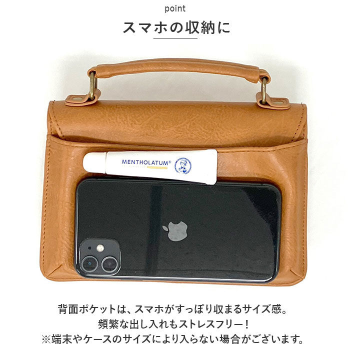 BACKYARD FAMILY「ラフィール バッグ Lafiel 003182300 通販 お財布バッグ ハンドバッグ」|ハンドバッグ|