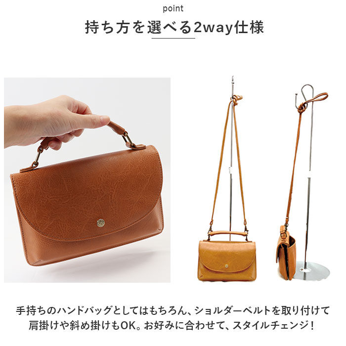 BACKYARD FAMILY「ラフィール バッグ Lafiel 003182300 通販 お財布バッグ ハンドバッグ」|ハンドバッグ|