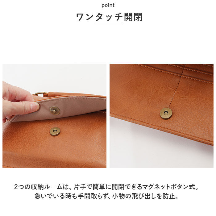 BACKYARD FAMILY「ラフィール バッグ Lafiel 003182300 通販 お財布バッグ ハンドバッグ」|ハンドバッグ|