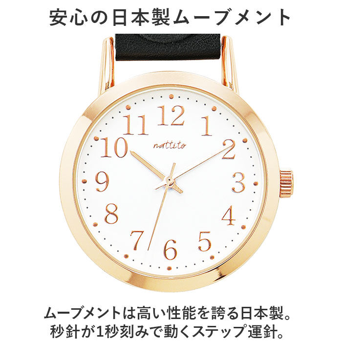 BACKYARD FAMILY「バッグチャーム 時計 通販 リラ フィールドワーク GY069 ハンギングウォッチ ハングウォッチ」|腕時計|