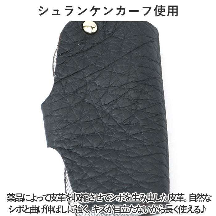 BACKYARD FAMILY「キーケース 革 通販 スマートキーケース キーホルダー スマートキー ケース レザー 本革」|キーケース|