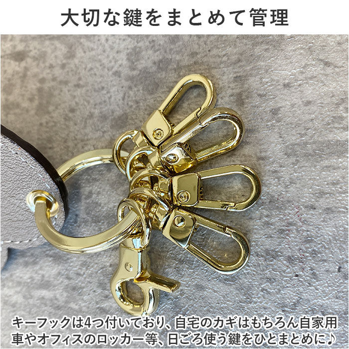BACKYARD FAMILY「キーホルダー 本革 通販 キーリング キーチャーム レディース レザー 革 ペア おしゃれ」|チャーム・キーホルダー|