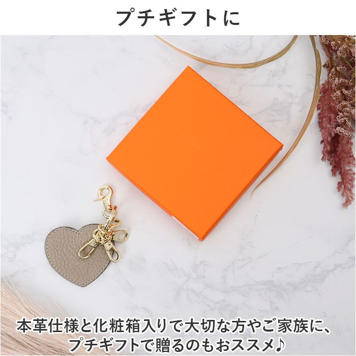 BACKYARD FAMILY「キーホルダー 本革 通販 キーリング キーチャーム レディース レザー 革 ペア おしゃれ」|チャーム・キーホルダー|