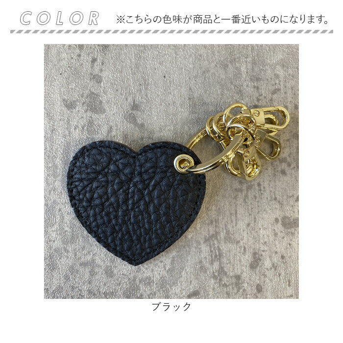 BACKYARD FAMILY「キーホルダー 本革 通販 キーリング キーチャーム レディース レザー 革 ペア おしゃれ」|チャーム・キーホルダー|