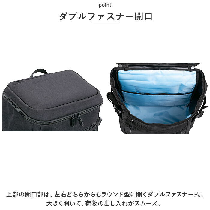 BACKYARD FAMILY「HeM リュック ヘム レイ 39-711 通販 スクールリュック 通学リュック リュックサック」|リュック|