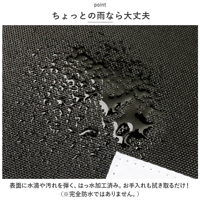 BACKYARD FAMILY「HeM リュック ヘム レイ 39-711 通販 スクールリュック 通学リュック リュックサック」|リュック|