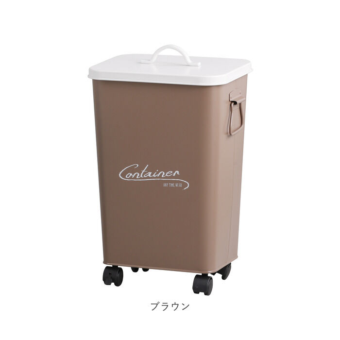 BACKYARD FAMILY「コンテナボックス 蓋付き 通販 パルトゥ コンテナカート ゴミ箱 ごみ箱 アビテ ダストボックス」|その他|