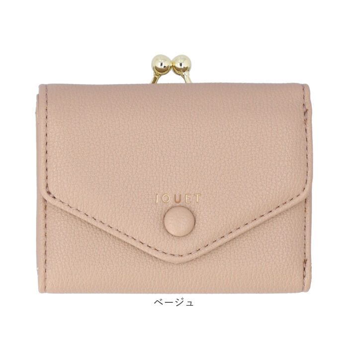 BACKYARD FAMILY「がま口 財布 通販 がまぐち財布 がま口財布 コンパクト財布 サイフ さいふ ウォレット がまぐち」|財布|