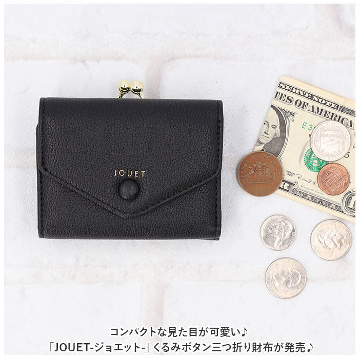 BACKYARD FAMILY「がま口 財布 通販 がまぐち財布 がま口財布 コンパクト財布 サイフ さいふ ウォレット がまぐち」|財布|