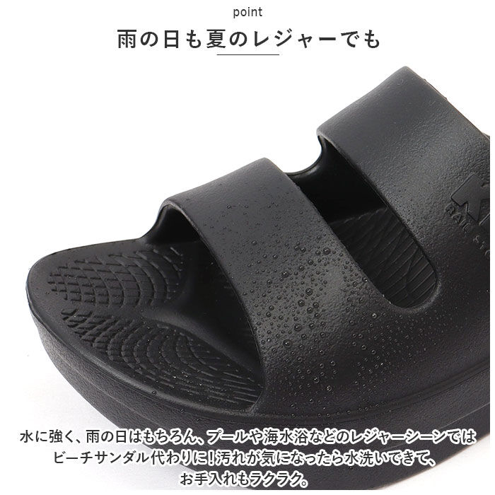 KiU「KiU リカバリーサンダル 通販 リカバリー サンダル キウ K333 コンフォートサンダル」|サンダル|