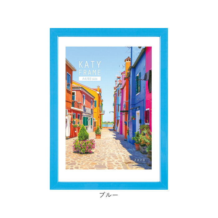 BACKYARD FAMILY「フォトフレーム おしゃれ 通販 A4判 写真立て フォトスタンド 壁掛け用 卓上 置き型 縦型」|その他|