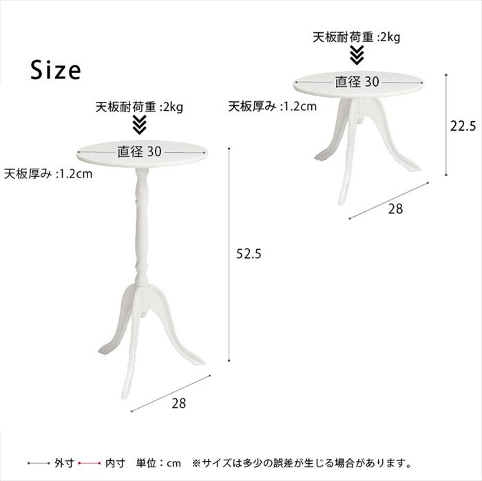 BACKYARD FAMILY「サイドテーブル おしゃれ 丸 通販 CTN-3030 テーブル 机 ナイトテーブル ソファサイド」|その他|