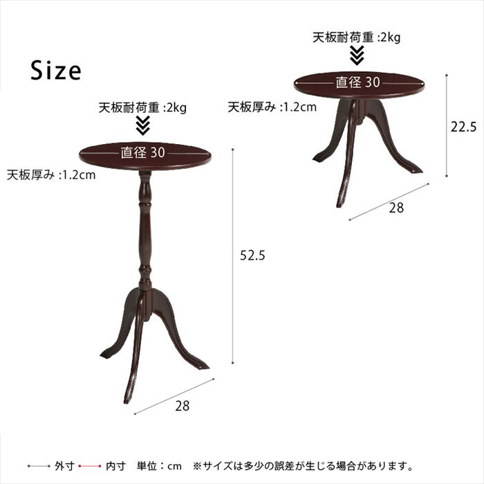 BACKYARD FAMILY「サイドテーブル おしゃれ 丸 通販 CTN-3030 テーブル 机 ナイトテーブル ソファサイド」|その他|