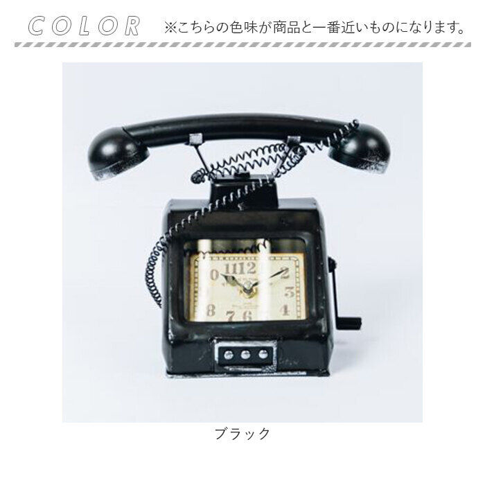 BACKYARD FAMILY「置き時計 おしゃれ 楽天 アンティークモチーフ En Fance EF-CL12 アンファンス」|クロック・置時計|