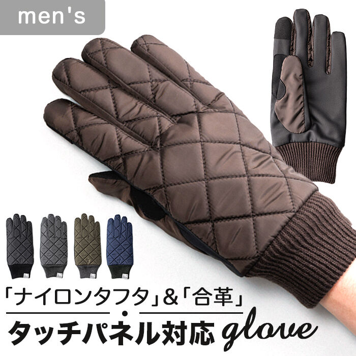 BACKYARD FAMILY「クロダ 手袋 メンズ 通販 グローブ 手ぶくろ スマートフォン対応 スマホ 対応 キルティング」|手袋|