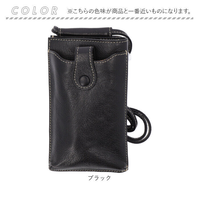 BACKYARD FAMILY「ズッケロ バッグ 49400 zucchero 通販 スマホショルダー 財布 ズッケロフィラート」|ショルダー・メッセンジャー|