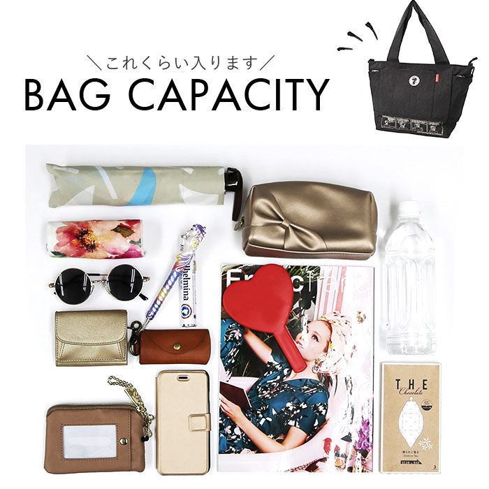 BACKYARD FAMILY「ボストンバッグ 小 トート ショルダー キャラクター 通販 トートバッグ トートバック」|ショルダー・メッセンジャー|