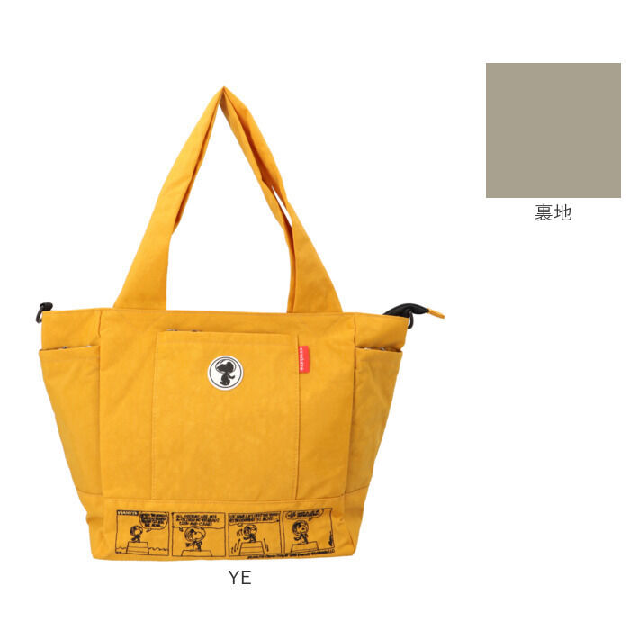 BACKYARD FAMILY「ボストンバッグ 小 トート ショルダー キャラクター 通販 トートバッグ トートバック」|ショルダー・メッセンジャー|