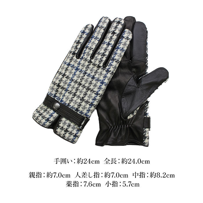 BACKYARD FAMILY「ハリスツイード 手袋 メンズ 通販 Harris Tweed グローブ スマートフォン対応」|手袋|