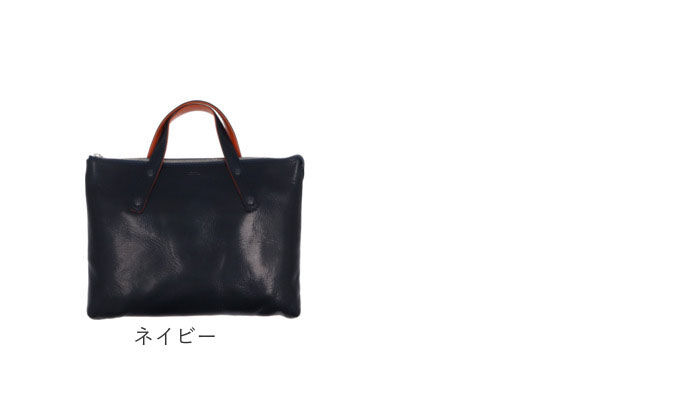 BACKYARD FAMILY「SOLATINA ソラチナ ビジネスバッグ SJP-00207 通販 ブリーフバッグ」|ビジネスバッグ|