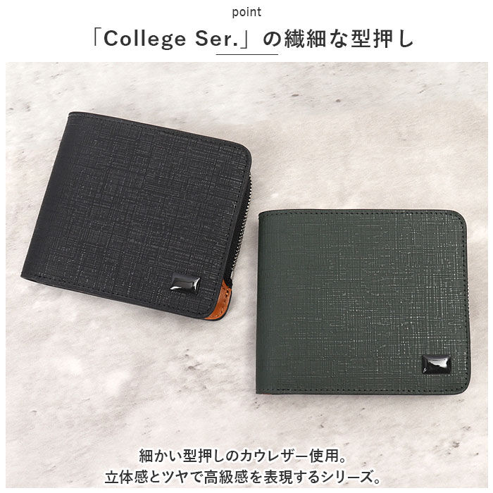 BACKYARD FAMILY「SOLATINA ソラチナ 二つ折り財布 SW-39603 通販 二つ折り 折り財布 財布 お財布」|財布|