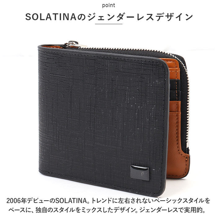 BACKYARD FAMILY「SOLATINA ソラチナ 二つ折り財布 SW-39603 通販 二つ折り 折り財布 財布 お財布」|財布|