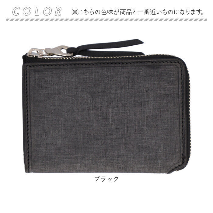 BACKYARD FAMILY「SOLATINA ソラチナ 二つ折り財布 SW-70012 通販 二つ折り 財布 お財布 さいふ」|財布|