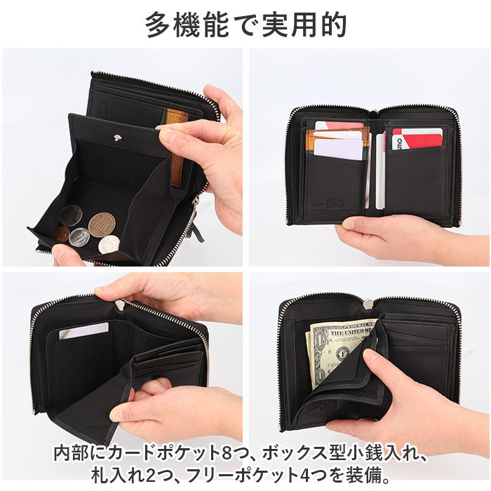 BACKYARD FAMILY「SOLATINA ソラチナ 二つ折り財布 SW-70012 通販 二つ折り 財布 お財布 さいふ」|財布|