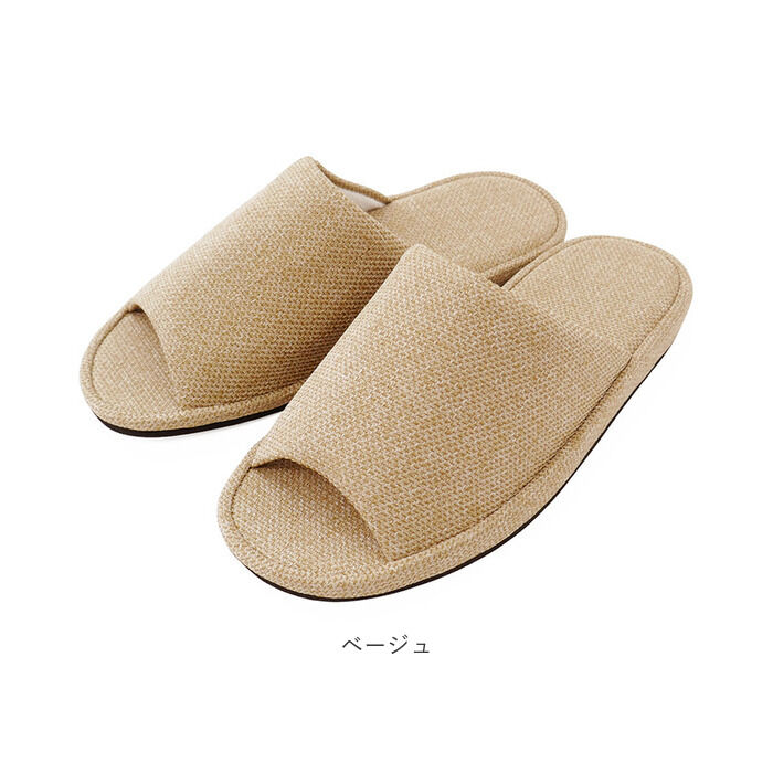 BACKYARD FAMILY「室内 スリッパ 健康 通販 ルームシューズ ルームサンダル レディース 脚線美人 O脚 シンプル」|ルームシューズ|