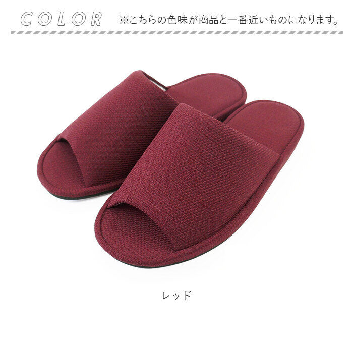 BACKYARD FAMILY「室内 スリッパ 健康 通販 ルームシューズ ルームサンダル レディース 脚線美人 O脚 シンプル」|ルームシューズ|