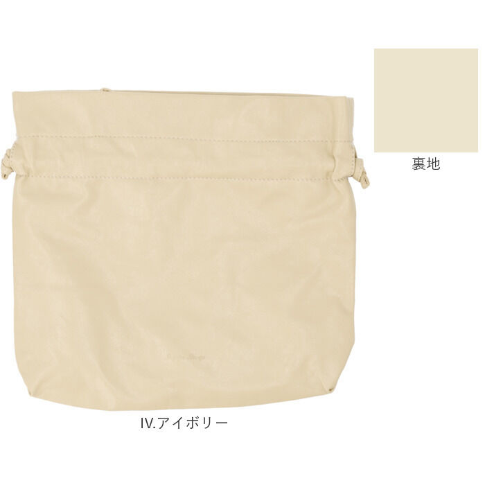 Legato Largo「レガートラルゴ トートバッグ LG-F3212 通販 Legato Largo 巾着バッグ トート」|トートバッグ|