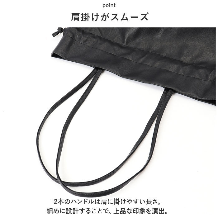 Legato Largo「レガートラルゴ トートバッグ LG-F3212 通販 Legato Largo 巾着バッグ トート」|トートバッグ|