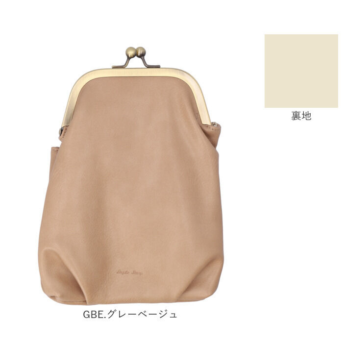 Legato Largo「レガートラルゴ ショルダーバッグ LG-V0124 通販 Legato Largo がま口バッグ」|ショルダー・メッセンジャー|