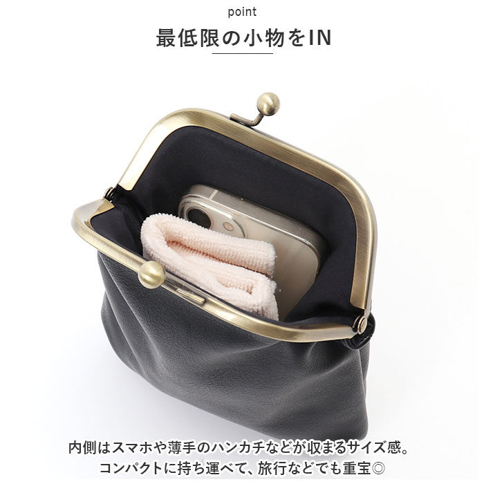 Legato Largo「レガートラルゴ ショルダーバッグ LG-V0124 通販 Legato Largo がま口バッグ」|ショルダー・メッセンジャー|