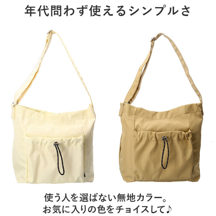 Legato Largo「レガートラルゴ ショルダーバッグ legato largo LI-E1625 通販」|ショルダー・メッセンジャー|