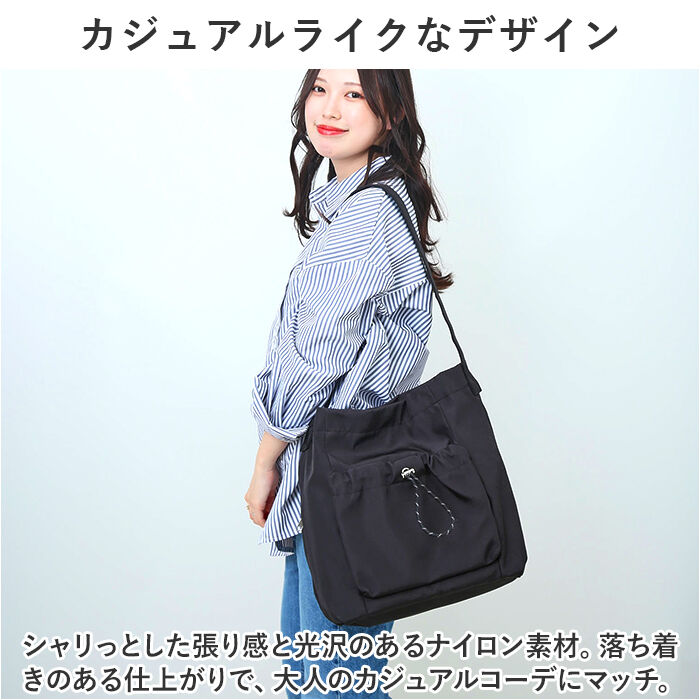 Legato Largo「レガートラルゴ ショルダーバッグ legato largo LI-E1625 通販」|ショルダー・メッセンジャー|