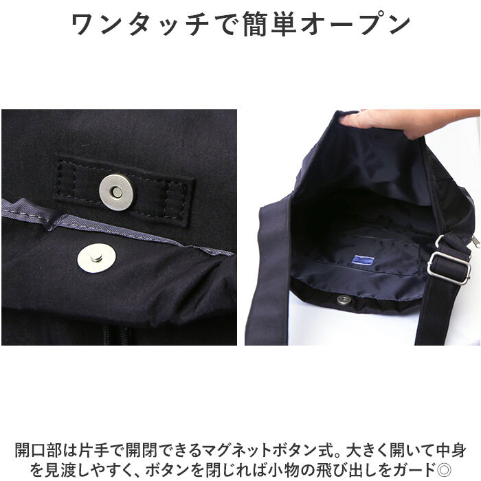 Legato Largo「レガートラルゴ ショルダーバッグ legato largo LI-E1625 通販」|ショルダー・メッセンジャー|