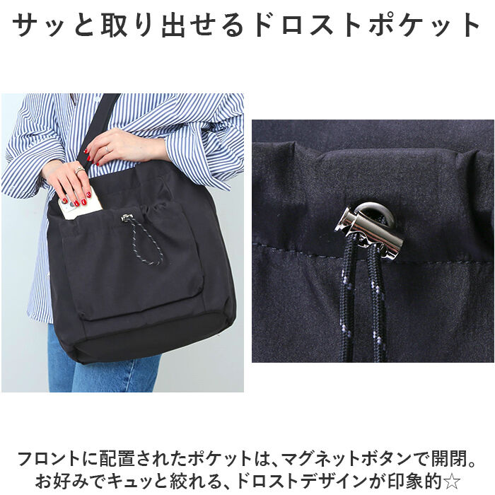 Legato Largo「レガートラルゴ ショルダーバッグ legato largo LI-E1625 通販」|ショルダー・メッセンジャー|