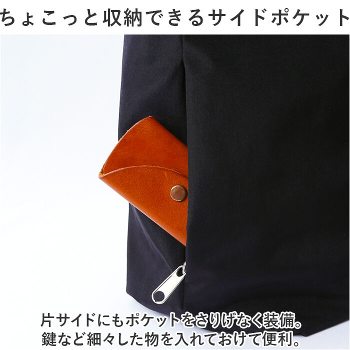 Legato Largo「レガートラルゴ ショルダーバッグ legato largo LI-E1625 通販」|ショルダー・メッセンジャー|