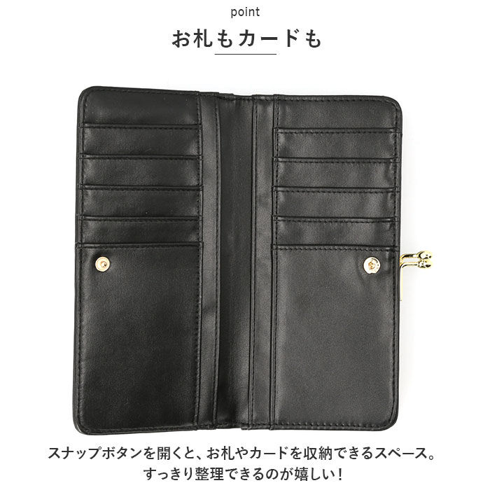 Legato Largo「レガートラルゴ 財布 がま口 LJ-E1613 通販 Legato Largo 長財布 がま口財布」|財布|