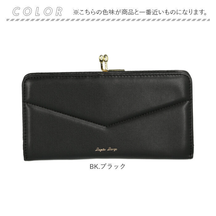 Legato Largo「レガートラルゴ 財布 がま口 LJ-E1613 通販 Legato Largo 長財布 がま口財布」|財布|