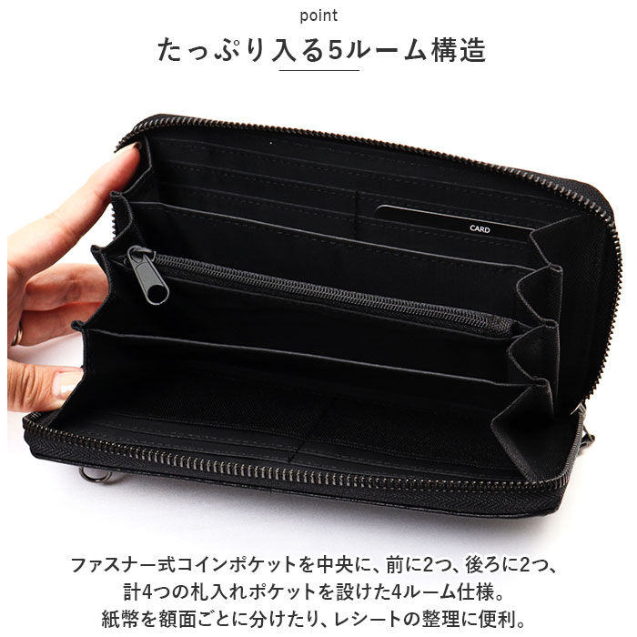 BACKYARD FAMILY「財布 メンズ 長財布 通販 L.R.M CMK20-0753 長サイフ ロングウォレット」|財布|