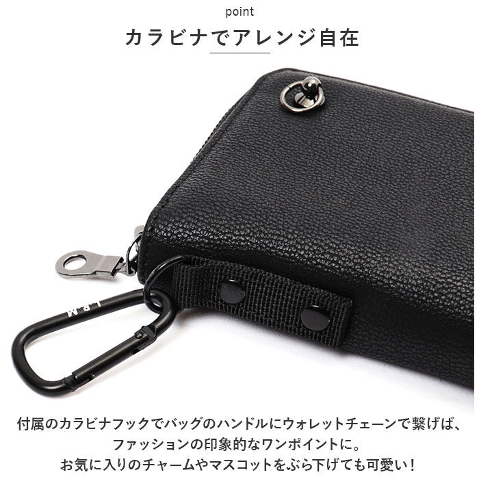 BACKYARD FAMILY「財布 メンズ 長財布 通販 L.R.M CMK20-0753 長サイフ ロングウォレット」|財布|