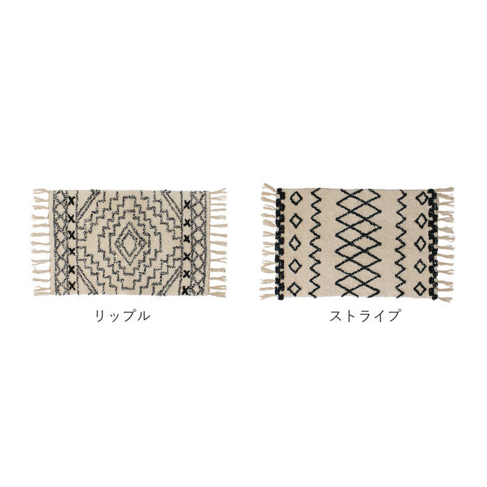BACKYARD FAMILY「玄関マット 室内 おしゃれ 通販 マット ベルベリッシュ 玄関ラグ モロッカン 50 75」|その他|