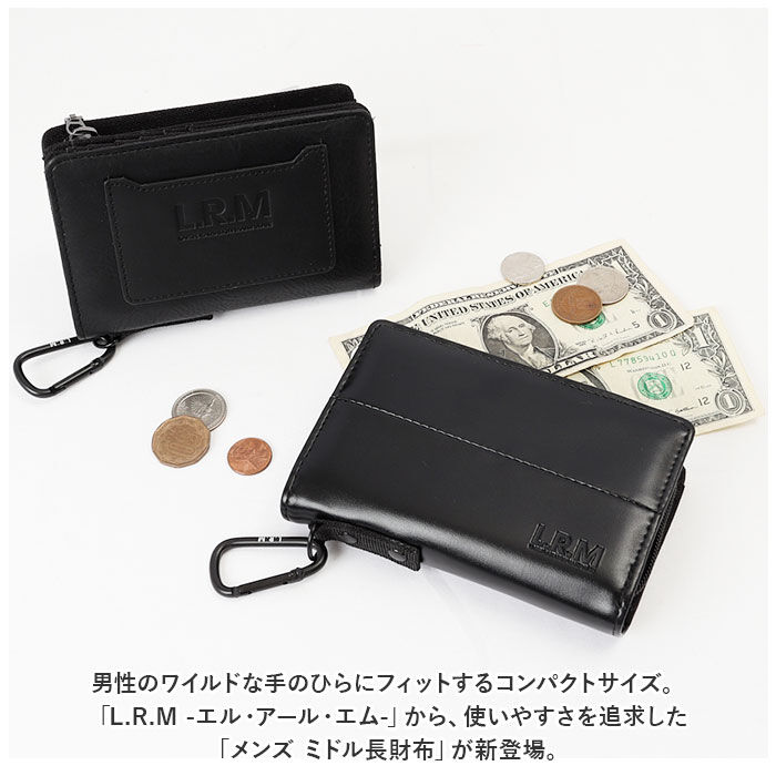 BACKYARD FAMILY「財布 メンズ 通販 二つ折り財布 サイフ さいふ 小銭入れあり ミドル財布 折り財布 折財布 合皮」|財布|