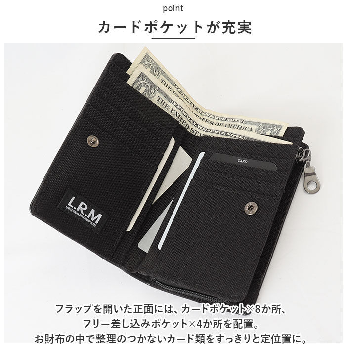 BACKYARD FAMILY「財布 メンズ 通販 二つ折り財布 サイフ さいふ 小銭入れあり ミドル財布 折り財布 折財布 合皮」|財布|