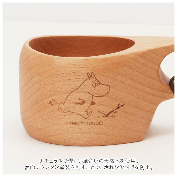 BACKYARD FAMILY「ムーミン マグカップ 通販 マグ コップ カップ 木製 北欧 MOOMIN ククサカップ 木製食器」|グラス・マグカップ|