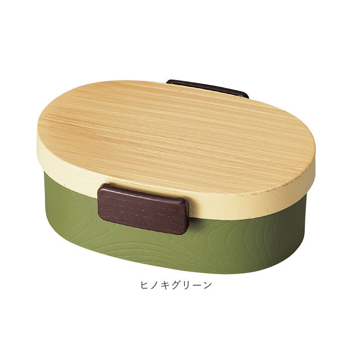 BACKYARD FAMILY「hakoya 弁当箱 女子 通販 ハコヤ ランチボックス 約 480ml お弁当箱 1段」|食器・キッチングッズ|