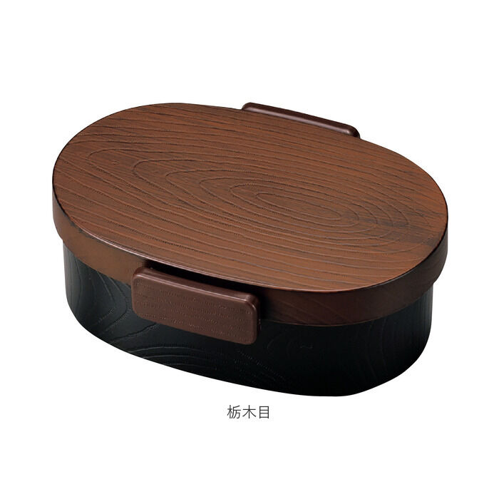 BACKYARD FAMILY「hakoya 弁当箱 女子 通販 ハコヤ ランチボックス 約 480ml お弁当箱 1段」|食器・キッチングッズ|