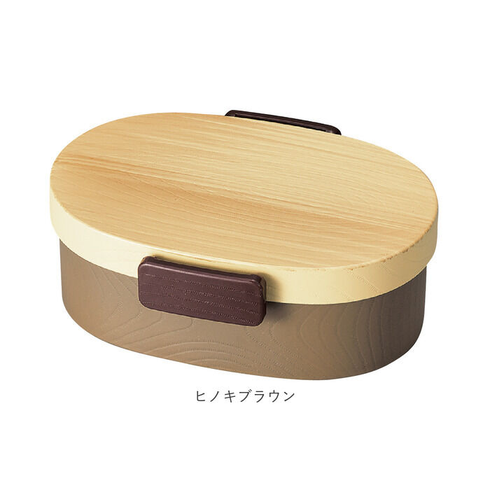 BACKYARD FAMILY「hakoya 弁当箱 女子 通販 ハコヤ ランチボックス 約 480ml お弁当箱 1段」|食器・キッチングッズ|